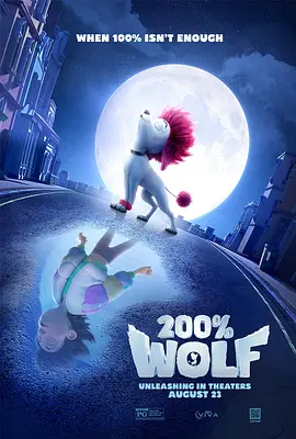 欧美日韩精品乱国产