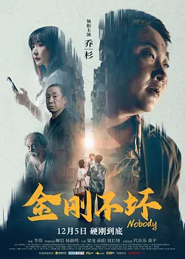美丽的妈妈