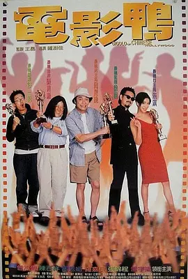 久久精品免费