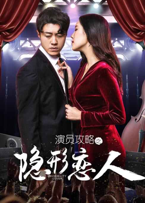 美女高潮在线观看