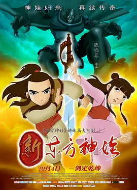 伊人直播色版