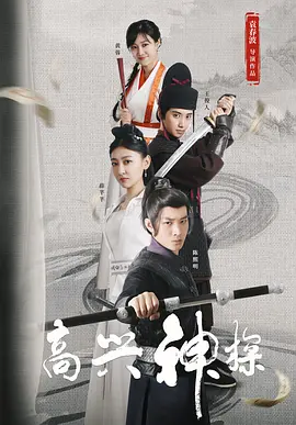 亚洲精品一区二区久久