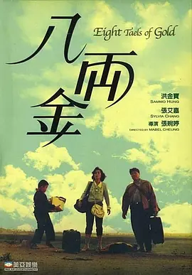 亚洲a视频在线