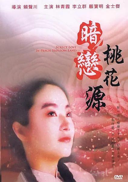 热久久这里只有精品