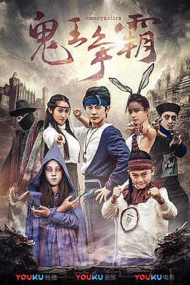 香蕉成人在线