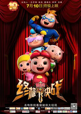 极太黑炮vs绝伦美女樱井