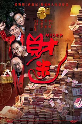 欧美一级α片毛片免费观看