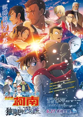 日韩av不卡在线观看