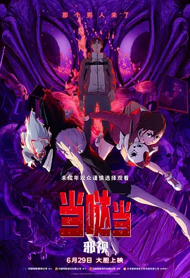 97免费资源站