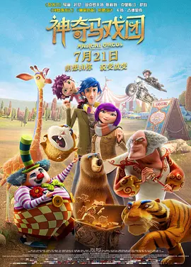 亚洲深爱