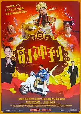 中文字幕精品在线视频