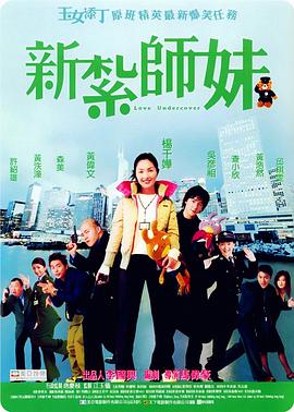 亚洲欧洲日产国码在线观看