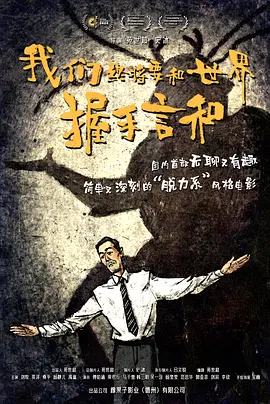 国产精品久久久久影院色