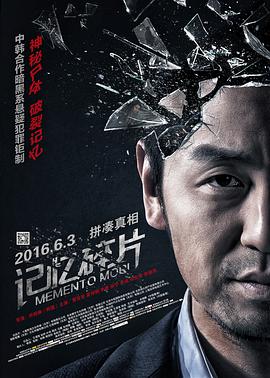 色成人免费网站