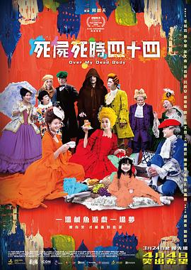 国产在线精品一区二区高清不卡