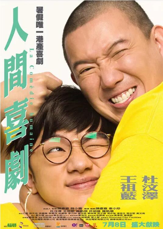 亚洲乱亚洲乱妇无码