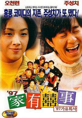 正在播放国产美人