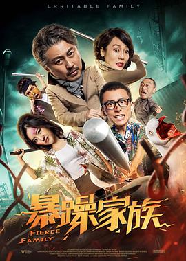 播放黄色影片