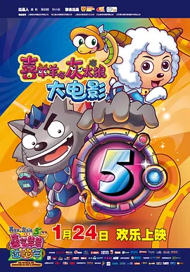 五月天婷婷视频