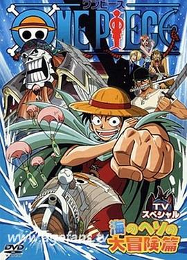 男生桶女生视频