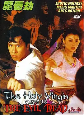 欧美福利大片