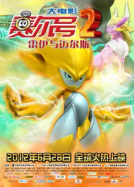 日韩欧美精品一区二区