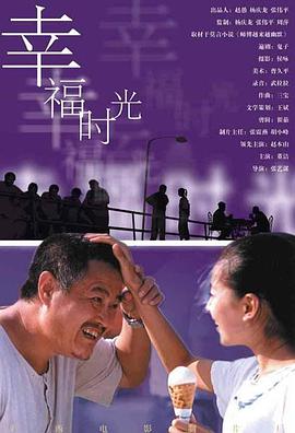 色综合久久久久综合体
