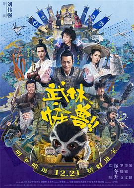福利在线免费视频