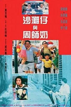 黑人巨茎大战