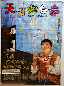 欧美天堂在线视频