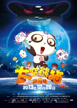 友情与爱情的界限