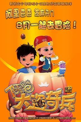 国产成社区在线视频观看