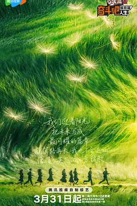 国产玖玖在线观看