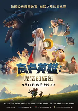 青榴社区