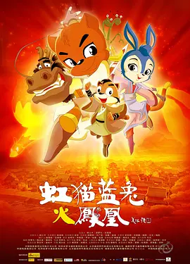 99国产高清久久久久久网站