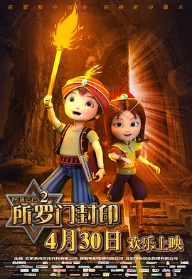 成人做视频免费