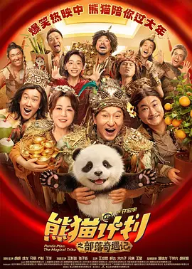 男人深夜网站