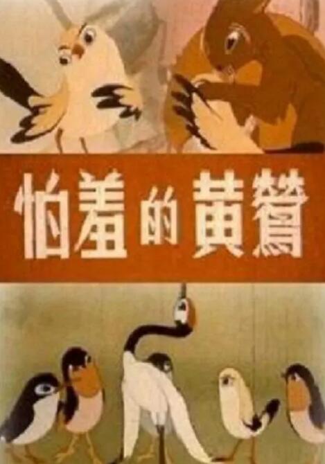 啪啪网站永久免费看