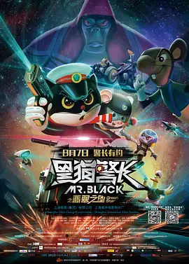精品免费av一区二区三区