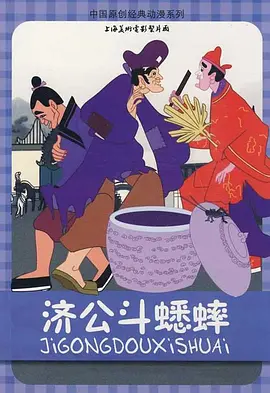 2022最新a精品视频在线观看