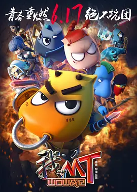 欧美中文字幕在线观看