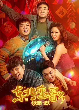 国产在线观看福利