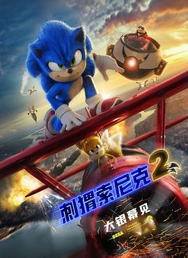 小丹满足的呻吟