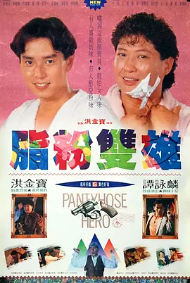 国产精品久久久久久久毛片