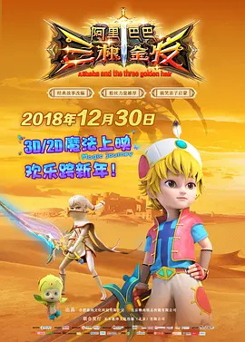 国产精品久久一区