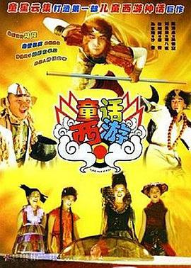 嫩草影院视频