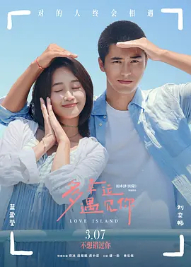 少妇欧美一区二区