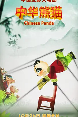 婷婷狠狠