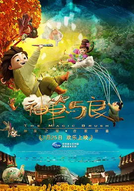美女黄色在线网站