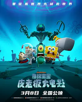 亚洲欧美日韩在线一区